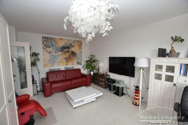Wohnung zur Miete Wohnen auf Zeit 1.300 € 2 Zimmer 56 m² frei ab sofort Mitte - Süd Bremerhaven 27568