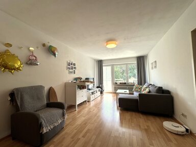 Wohnung zum Kauf 315.000 € 2 Zimmer 57 m² Neuried Neuried 82061