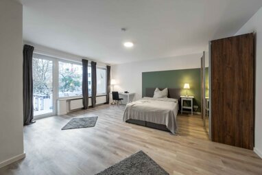 Wohnung zur Miete Wohnen auf Zeit 1.088 € 3 Zimmer 23 m² frei ab 19.06.2024 Martin-Behaim-Straße 3 Land in Sonne München 81373