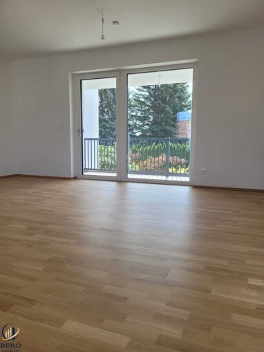 Wohnung zum Kauf provisionsfrei 470.300 € 4 Zimmer 80 m² 1. Geschoss Wien 1220