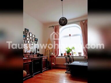 Wohnung zur Miete 470 € 2 Zimmer 45 m² EG Schreventeich Kiel 24116