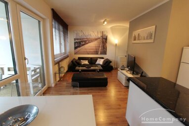 Wohnung zur Miete Wohnen auf Zeit 1.180 € 2 Zimmer 45 m² frei ab 31.12.2024 Friesdorf Bonn 53175