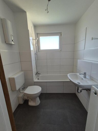 Wohnung zur Miete 659 € 3 Zimmer 74 m² 3. Geschoss Posener Straße 15 Wanheimerort Duisburg 47055