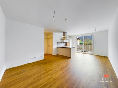 Wohnung zur Miete 1.404 € 3 Zimmer 73,5 m² 1. Geschoss Christian Bader Weg 2 Kufstein 6330