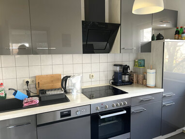 Wohnung zum Kauf Provisionsfrei 165.000 € 2 Zimmer 60 m² 1. Geschoss Mooslohe Weiden in der Oberpfalz 92637