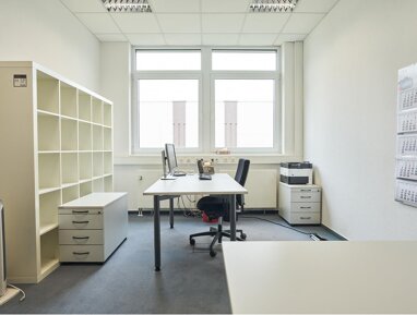 Büro-/Praxisfläche zur Miete 355 € 21,1 m² Bürofläche Europark Fichtenhain A 13 a-c Stahldorf Krefeld 47807