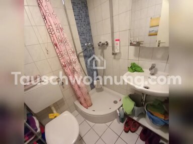 Wohnung zur Miete Tauschwohnung 480 € 1 Zimmer 28 m² EG Sülz Köln 50937