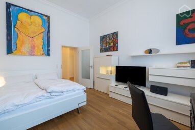 Wohnung zur Miete Wohnen auf Zeit 1.400 € 1 Zimmer 40 m² frei ab 05.07.2024 Düsseltal Düsseldorf 40237