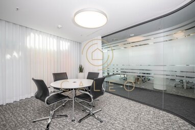 Bürokomplex zur Miete Provisionsfrei 150 m² Bürofläche teilbar ab 1 m² Gronau-Regierungsviertel Bonn 53113