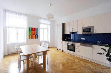 Wohnung zur Miete Wohnen auf Zeit 3.360,52 € 2 Zimmer 82 m² frei ab sofort Wien 1030