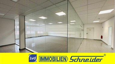 Bürofläche zur Miete Provisionsfrei 1.500 € 21 Zimmer 300 m² Bürofläche teilbar ab 300 m² Kurl - Nord Dortmund 44319
