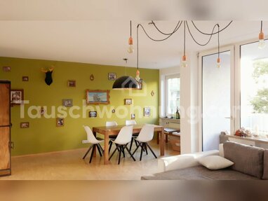 Wohnung zur Miete 1.900 € 4 Zimmer 106 m² 2. Geschoss Neuschwabing München 80798