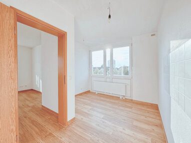 Wohnung zum Kauf 224.900 € 2 Zimmer 57 m² 3. Geschoss Haunstetten - Süd Augsburg 86179