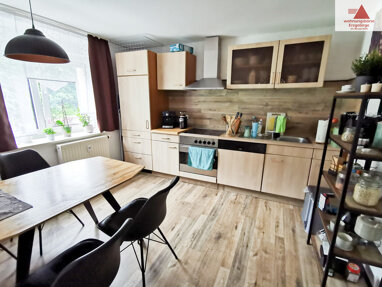 Wohnung zur Miete 320 € 2 Zimmer 55 m² Erdgeschoss Ehrenfriedersdorfer Str. 15 Thum Thum 09419