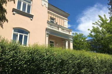 Wohnung zum Kauf 355.000 € 2 Zimmer 53,6 m² Gnigl Salzburg 5023