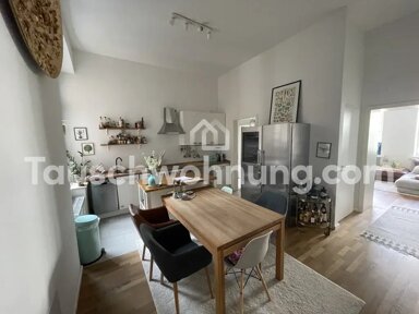 Wohnung zur Miete 1.100 € 1 Zimmer 83 m² EG Altstadt - Süd Köln 50678