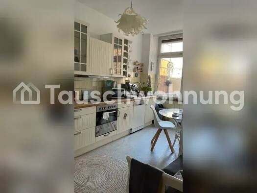 Wohnung zur Miete Tauschwohnung 950 € 1 Zimmer 70 m² Handschuhsheim Heidelberg 69120