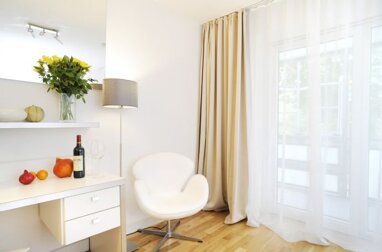 Apartment zur Miete 1.200 € 1 Zimmer 23 m² frei ab sofort Rödelheimer Parkweg 5 Rödelheim Frankfurt am Main 60489