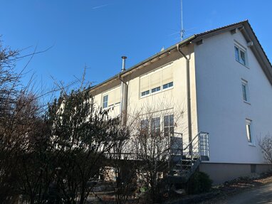 Reihenmittelhaus zum Kauf 399.000 € 4,5 Zimmer 125 m² 145 m² Grundstück frei ab 01.04.2025 Weitenau Steinen 79585