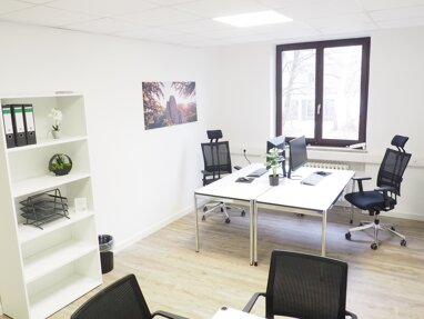 Coworking Space zur Miete Provisionsfrei 450 € 28 m² Bürofläche Allgäustraße 10 Memmingerberg 87766