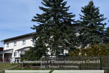 Haus zum Kauf Provisionsfrei 599.500 € 15 Zimmer 3.525 m² Grundstück Pöritzsch Saalburg-Ebersdorf 07929