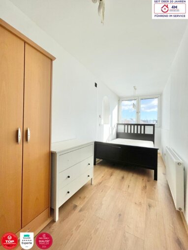 Wohnung zum Kauf 325.000 € 4 Zimmer 83,7 m² Wien 1110