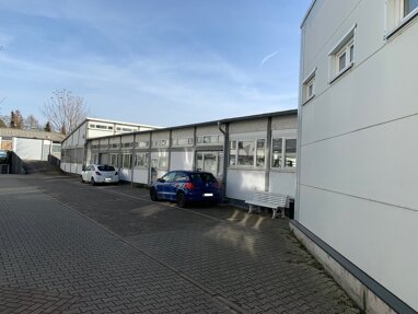 Bürofläche zur Miete 8,10 € 105 m² Bürofläche Nibelungenschule 3 Viernheim 68519