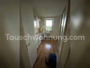 Wohnung zur Miete 530 € 2 Zimmer 61 m² 7. Geschoss Tempelsee Offenbach am Main 63071