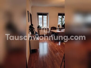 Wohnung zur Miete Tauschwohnung 750 € 2 Zimmer 50 m² Kernaltstadt Heidelberg 69117