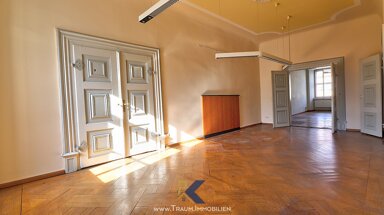 Büro-/Praxisfläche zur Miete 1.170 € 4 Zimmer 195,8 m² Bürofläche Mühlhausen Mühlhausen/Thüringen 99974