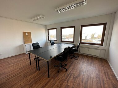 Bürofläche zur Miete 1.002 € 48 m² Bürofläche Hamm Hamburg 20537