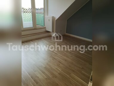 Wohnung zur Miete 1.050 € 3,5 Zimmer 73 m² 4. Geschoss Hamm Hamburg 20535