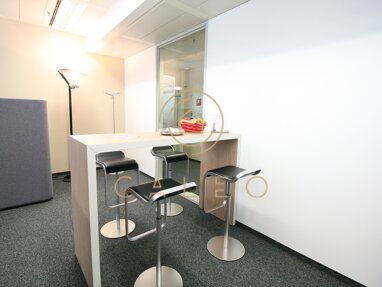 Bürokomplex zur Miete Provisionsfrei 75 m² Bürofläche teilbar ab 1 m² Wien 1120
