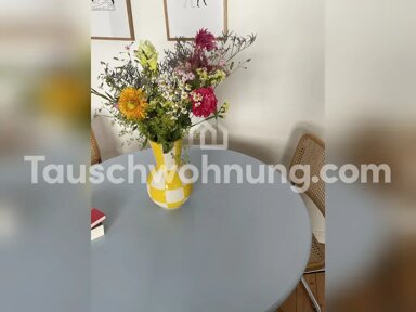 Wohnung zur Miete Tauschwohnung 890 € 3 Zimmer 56 m² Osdorf Hamburg 22763