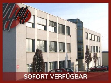 Bürofläche zur Miete 8 € 1.200 m² Bürofläche Walluf 65396