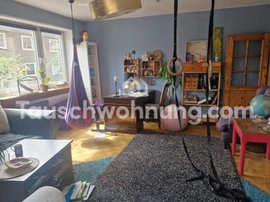 Wohnung zur Miete Tauschwohnung 650 € 4,5 Zimmer 116 m² 1. Geschoss Schreventeich Kiel 24116