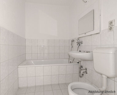 Wohnung zur Miete 230,40 € 3 Zimmer 57,2 m² 4. Geschoss Am Rosengarten 83d Ortslage Ammendorf / Beesen Halle 06132