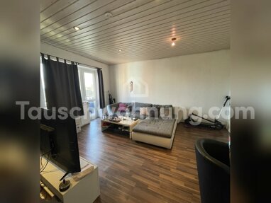 Wohnung zur Miete 300 € 1 Zimmer 34 m² 4. Geschoss Damperhof Kiel 24103