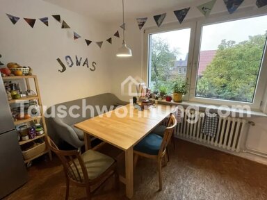 Wohnung zur Miete Tauschwohnung 660 € 3 Zimmer 70 m² 1. Geschoss Düesberg Münster 48153