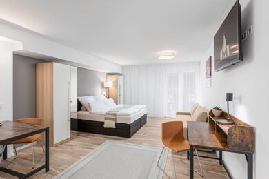 Wohnung zur Miete Wohnen auf Zeit 1.851 € 1 Zimmer 38 m² frei ab 01.04.2025 Ezanvillestraße Ziegelhausen Heidelberg 69118