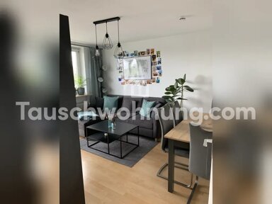 Wohnung zur Miete Tauschwohnung 1.000 € 2 Zimmer 60 m² 5. Geschoss Salmdorf Haar 85540