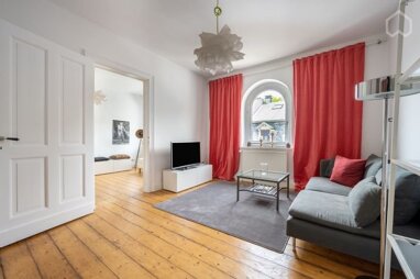 Wohnung zur Miete Wohnen auf Zeit 1.790 € 2 Zimmer 80 m² frei ab sofort Ostersbaum Wuppertal 42107