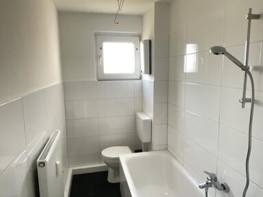 Wohnung zur Miete 399 € 3 Zimmer 51 m² 2. Geschoss Wildmundstraße 2 Obermeiderich Duisburg 47138