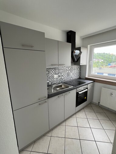 Apartment zur Miete 440 € 1 Zimmer 34 m² 4. Geschoss Süd 2 Koblenz 56068