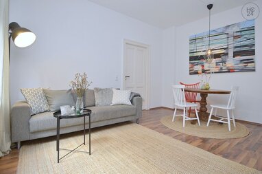 Wohnung zur Miete 1.590 € 2 Zimmer 51 m² Erdgeschoss Westend Wiesbaden 65195