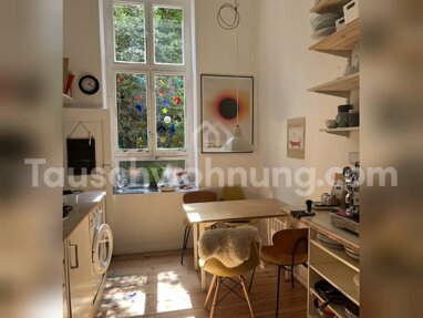 Wohnung zur Miete 570 € 3,5 Zimmer 75 m² Erdgeschoss Friedenau Berlin 12159