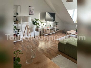 Wohnung zur Miete 600 € 3 Zimmer 65 m² 2. Geschoss Kalbach-Riedberg Frankfurt am Main 60437