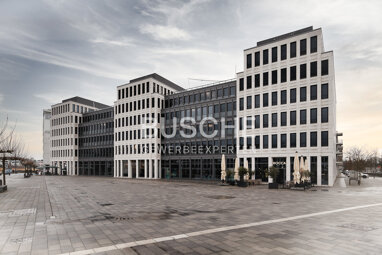 Bürofläche zur Miete 1.825 m² Bürofläche teilbar ab 575 m² Hörde Dortmund 44263