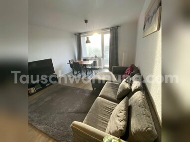 Wohnung zur Miete 550 € 2 Zimmer 63 m² 1. Geschoss Friedrichstadt Düsseldorf 40217