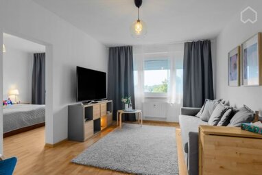 Wohnung zur Miete Wohnen auf Zeit 1.999 € 2 Zimmer 49 m² frei ab sofort Leutzsch Leipzig 04179
